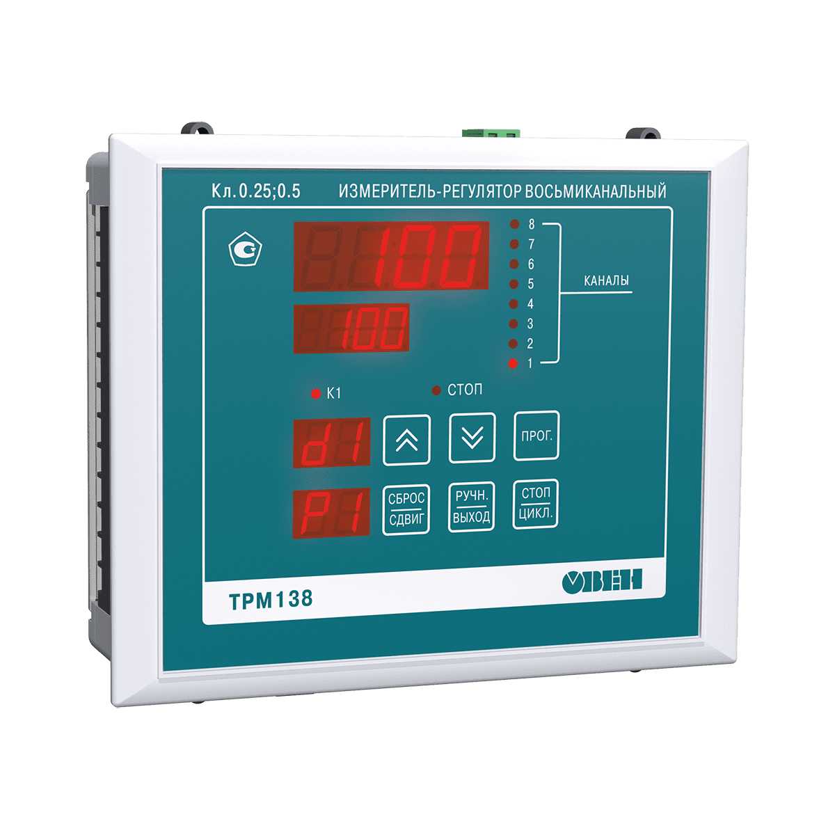 ТРМ138 регулятор восьмиканальный с двухпозиционным управлением и RS-485