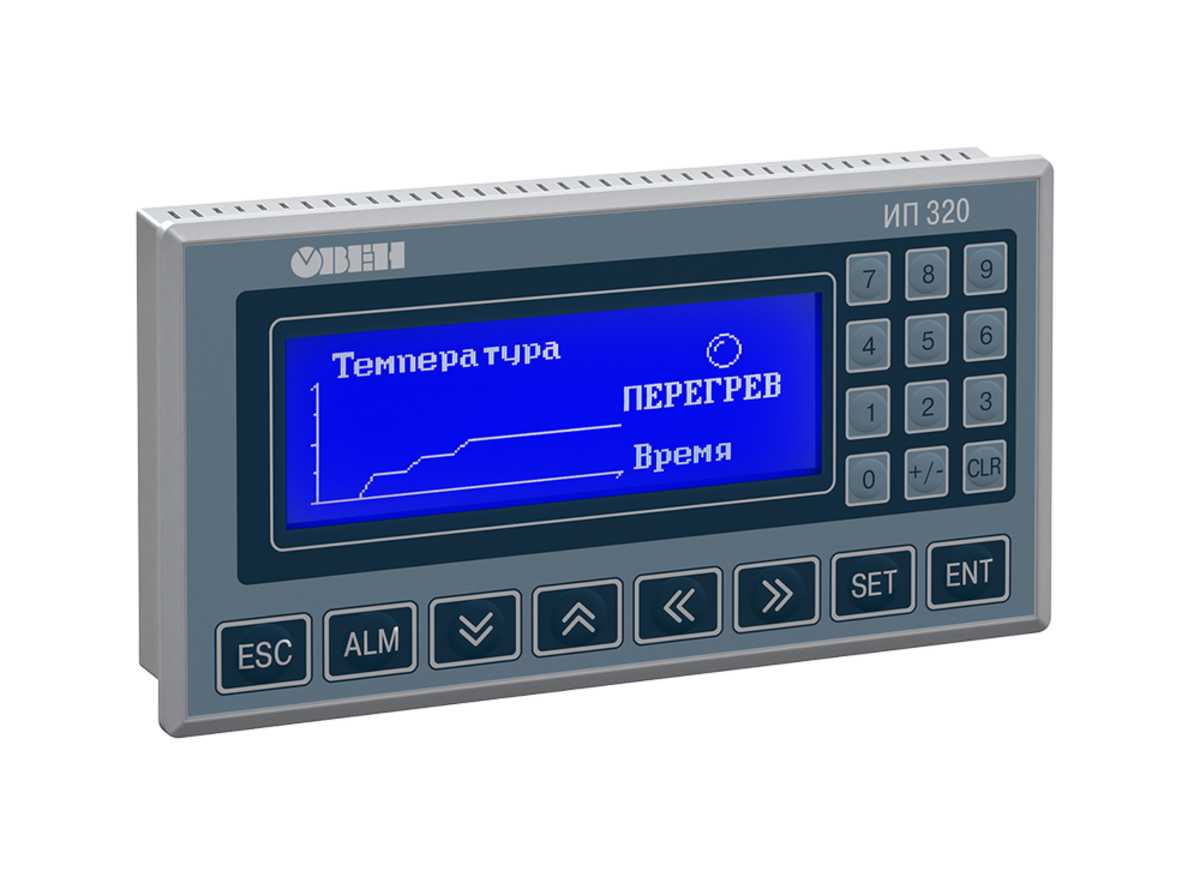 Подраздел ИП320 графическая монохромная панель оператора с Modbus