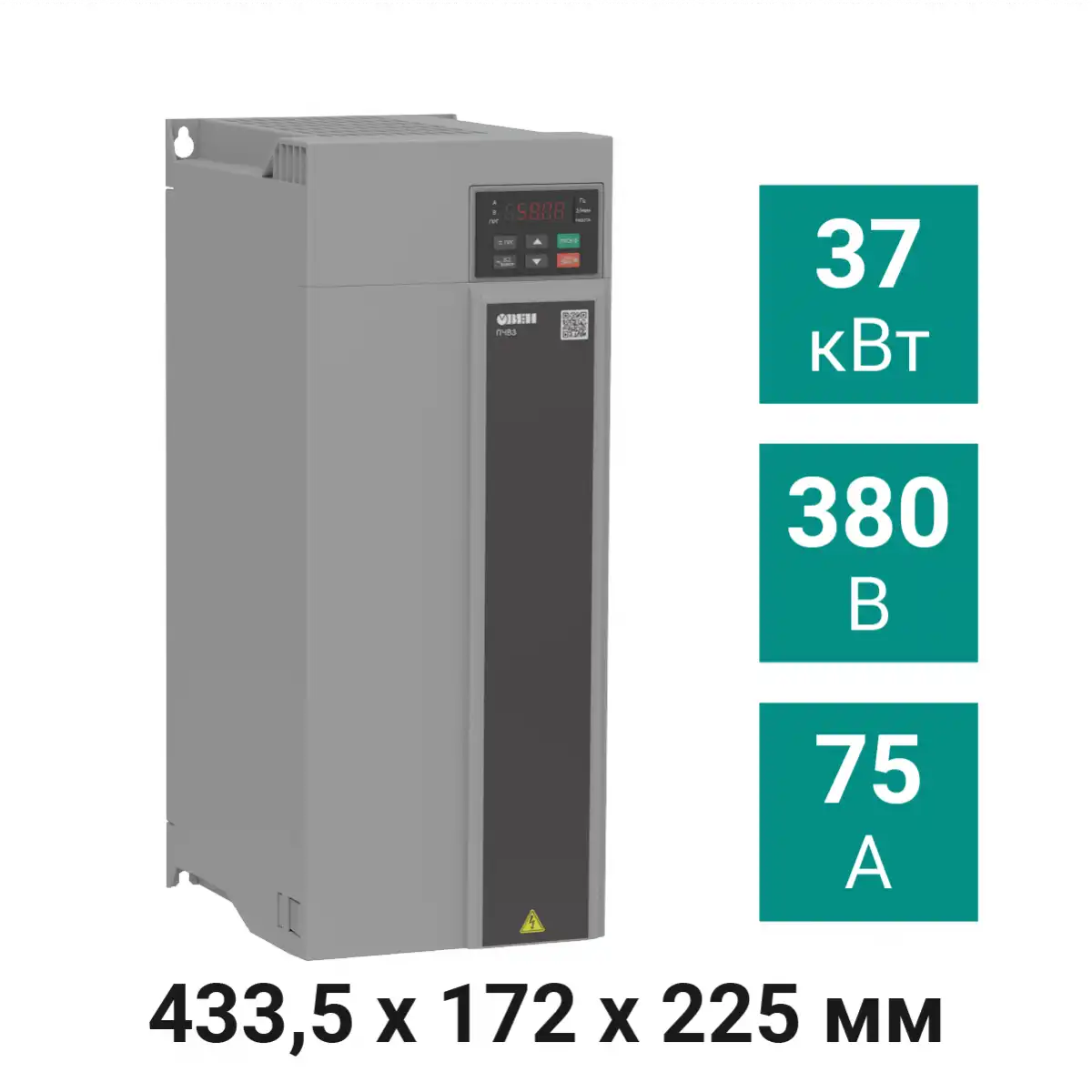 Преобразователь частоты ПЧВ3-37К-В [М01] 37,0 кВт 380 В